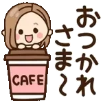 会いたいな💕🥺	今日は時間ある？？👋