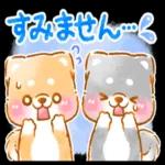 癒しい犬の会話スタンプ