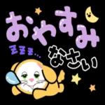 こちらこそです