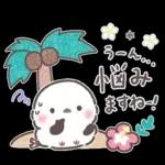 夏❤️ふわもちシマエナガ❤️シンプルver.①