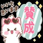 いいと
思います
9.0
貸成