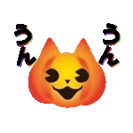 動く!運気UP!毎日使えるハッピーハロウィン