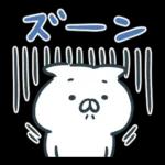 いつも前向きで頑張りや！