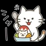 猫ちゃんとスイーツと夏