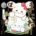 ぽっちゃりウサギ_5『晩夏～初秋』