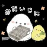 ハローウィン
