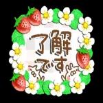 動く❀大人可愛いねことうさぎ②