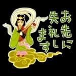 絵本「だいぶつさま」シリーズ