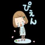 春ですね〜_-_··