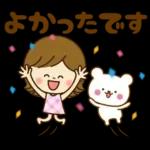 超人気女の子スタンプ