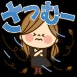 やさしい言葉の日常メッセージ?