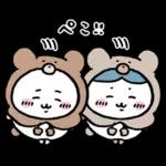 ちいかわ(冬かな)