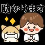 ママさんの毎日スタンプ