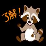 水曜ドラマ「わたしのお嫁くん」