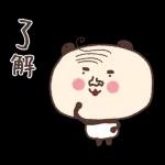 幸せな父の日（2）🌞