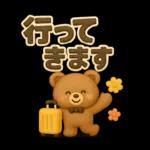 ぷっくり可愛い大人の日常敬語