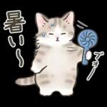 最近どう？？🥺🥺🥺