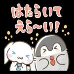 😏しんみり微笑み