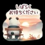 パンダのつめあわせ
