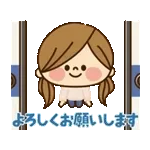 動く！かわいい主婦の1日【冬編2】