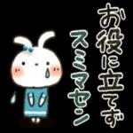 いい週末ですね〜	それではまたね　👋