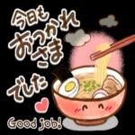 うさぎ＆ゆるぺんの秋_-