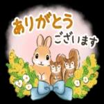 今日も1日
がんばろー!