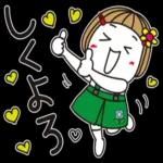 頑張りましょう！💪