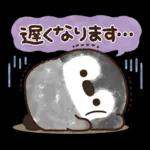 ふんわりペンちゃん【家族連絡用】