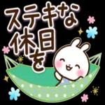 おやすみなさい
今日も
おつかれさまでした