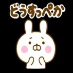 おはようございます〜	すてきな一日や🍧 