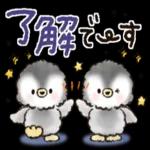夏‼︎涼しく使える♪どうぶつスタンプ❤️