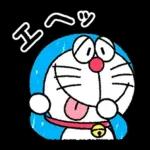 パパなのだ