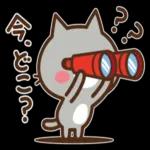 ゆるっとかわいいひとことメッセージ☆