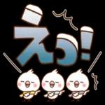 毎日しろちゃん9_(冬♥でか文字)