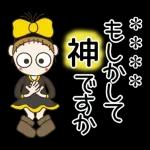 好きな人や友達の名前を入れてね♡LOVE