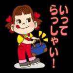 台風
気をつけて