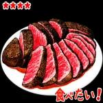 ごはん食べ物料理カスタムスタンプ 2
