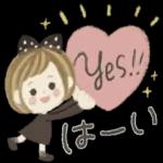 願いが叶いますように！