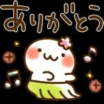 暑い