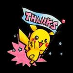 ありがとうーーthank you