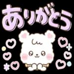 べびくま♡テディくん＆ベアちゃん♡