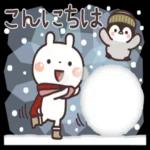 こんにちは