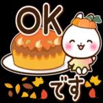 寒暖差にご注意くださいね〜