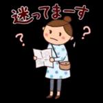 おだんごちゃんのお出かけ編