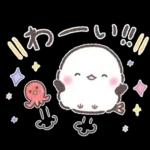 夏❤️ふわもちシマエナガ❤️シンプルver.①