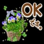 いつも、 ほんとにCO ありが とう!