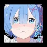 ございます！
ありがとうございます