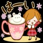 皆が笑顔になれる事がありますように😊