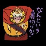 君たちはどう生きるか（インコマン）